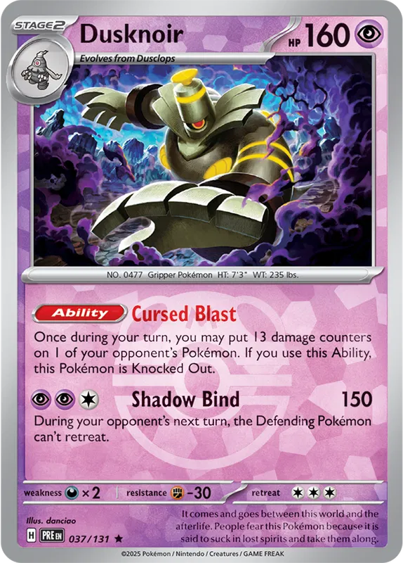 037/131 Dusknoir Master Ball Holo