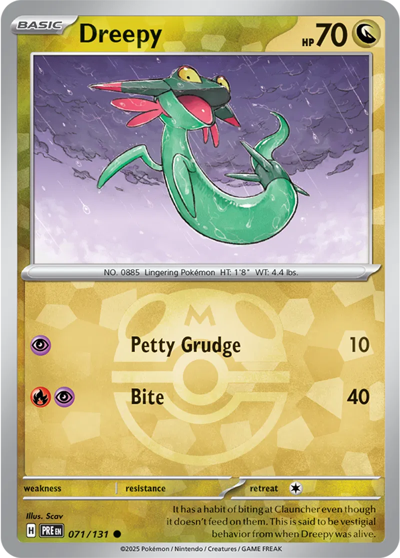 071/131 Dreepy Master Ball Holo