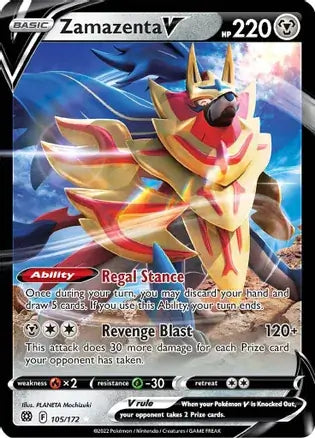 105/172 Zamazenta V - Rare