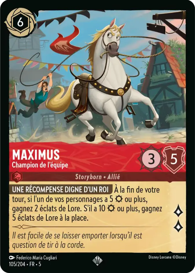 105/204 Maximus