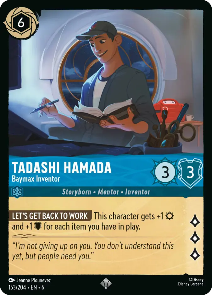 153/204 Tadashi Hamada