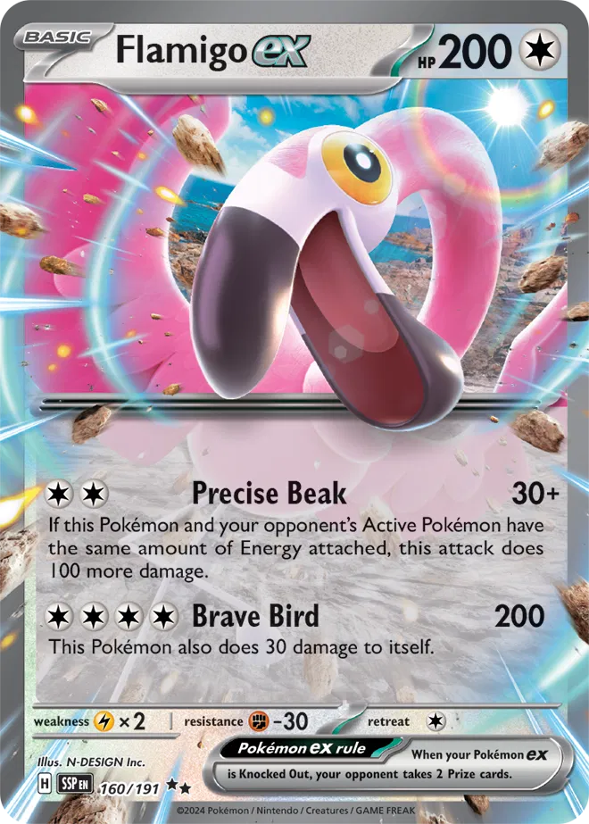 160/191 Flamigo ex - Double Rare