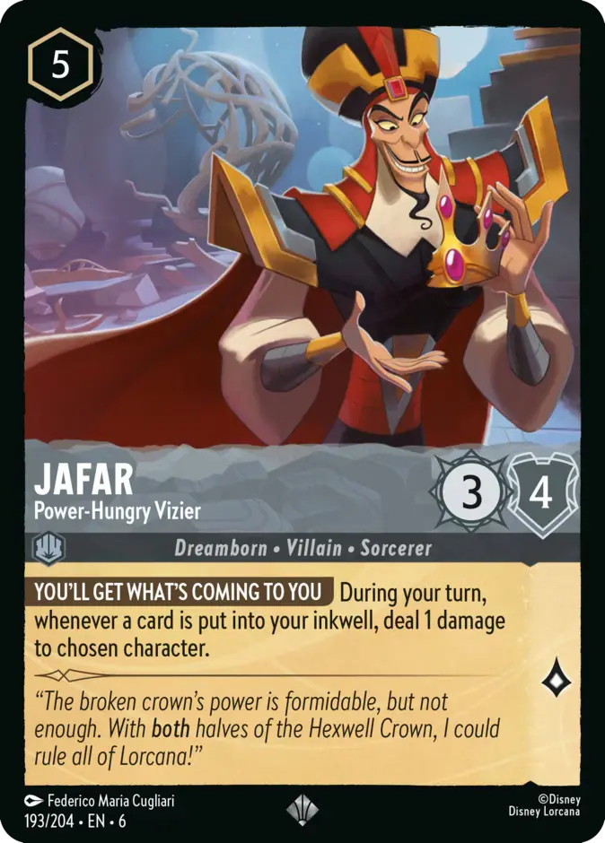 193/204 Jafar