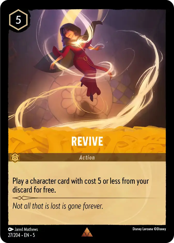 027/204 Revive