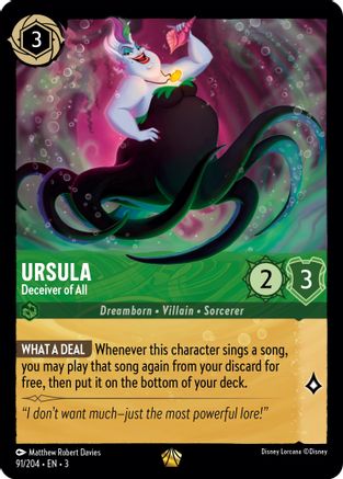 091/204 Ursula