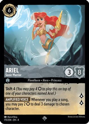 175/204 Ariel