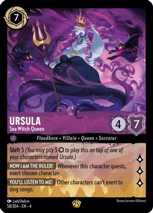 058/204 Ursula
