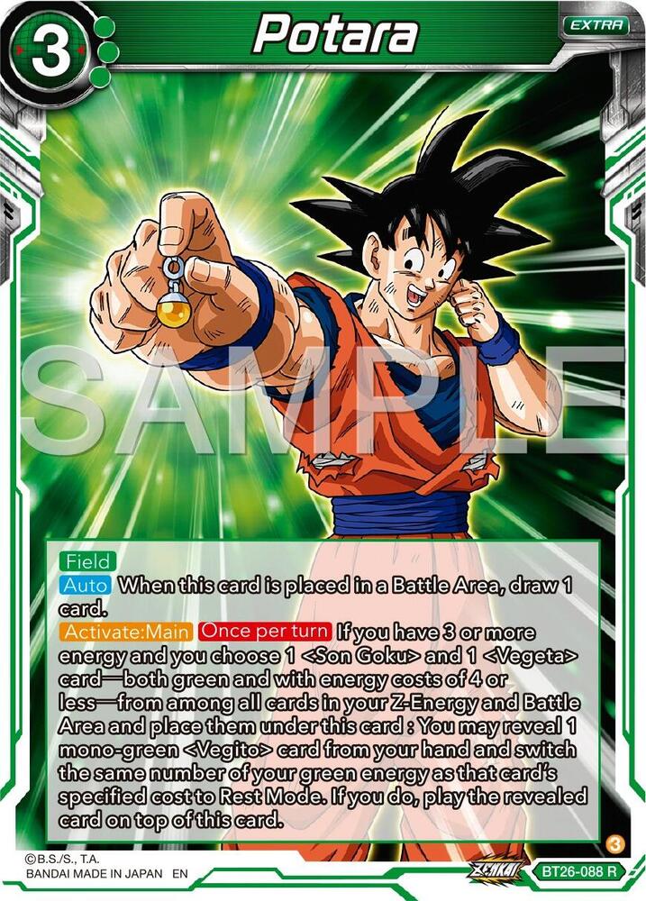 BT26-088 R Potara