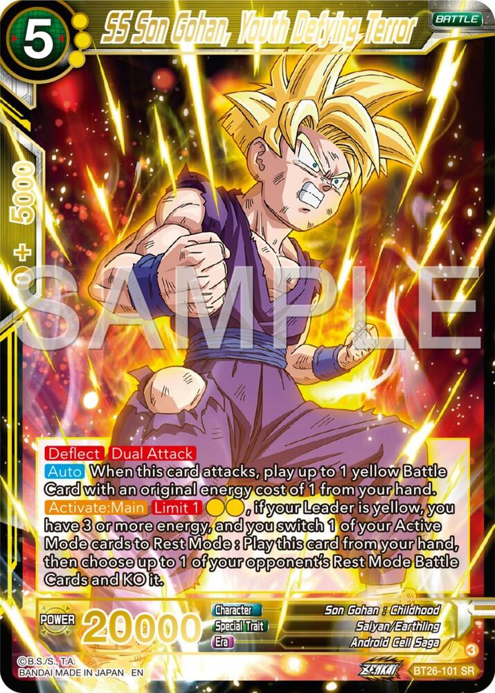 BT26-101 SR SS Son Gohan, Youth Defying Terror