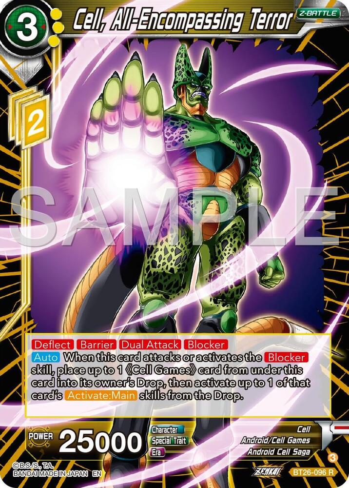 BT26-096 R Cell, All-Encompassing Terror