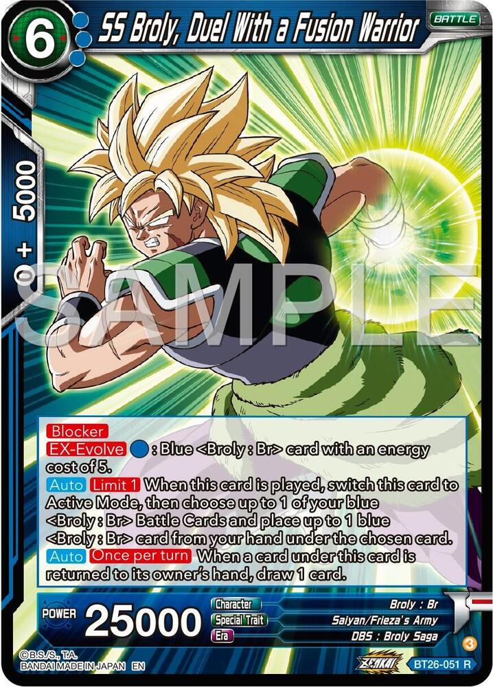 BT26-051 R SS Broly, Duel With a Fusion Warrior