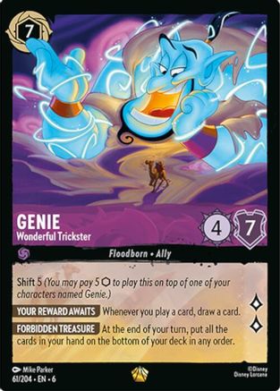 061/204 Genie