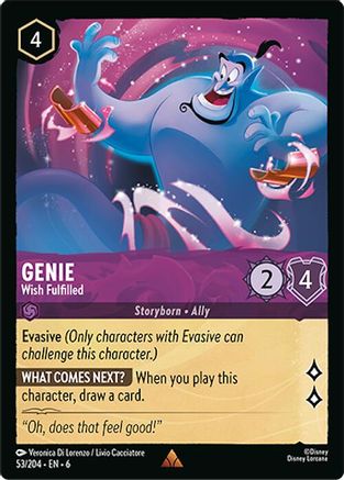 053/204 Genie