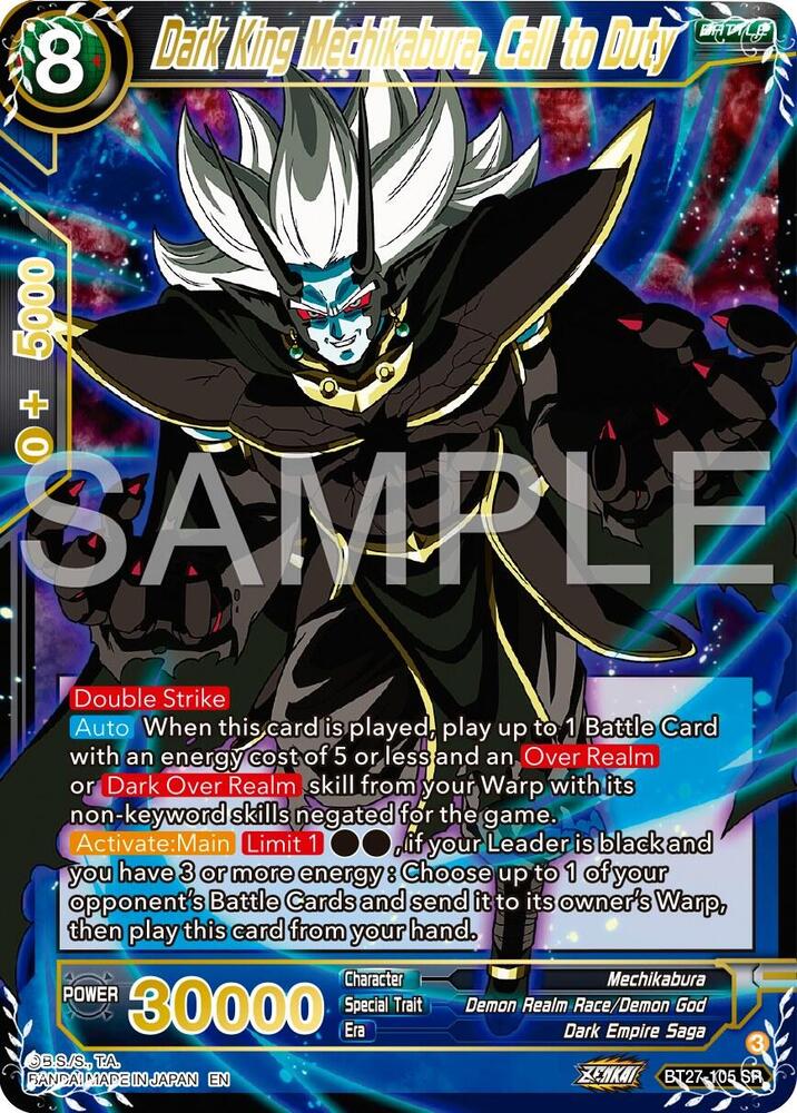 BT27-105 SR Dark King Mechikabura, Call to Duty