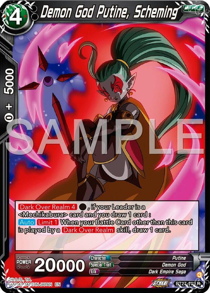 BT27-102 R Demon God Putine, Scheming
