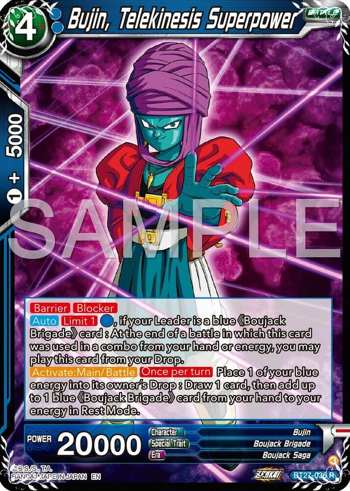 BT27-036 R Bujin, Telekinesis Superpower