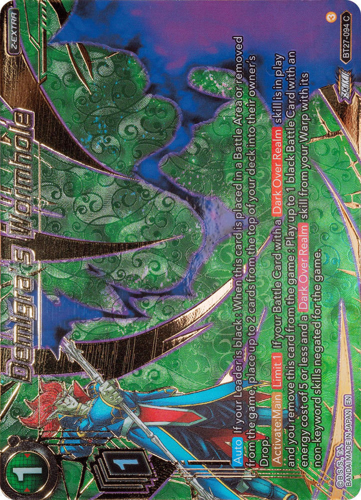 BT27-094 C Demigra's Wormhole (Gold-Stamped)