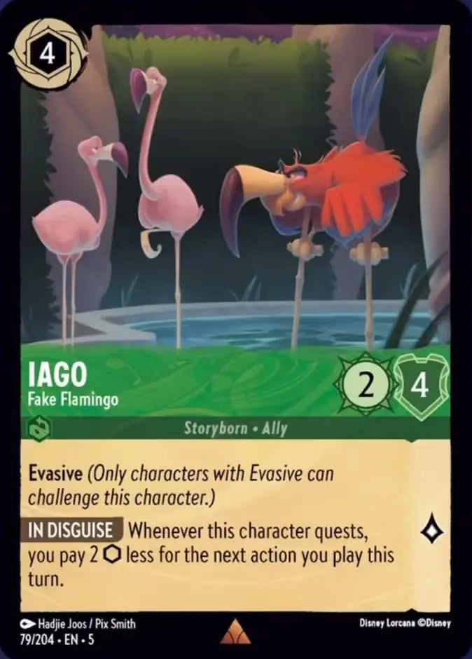 079/204 Iago