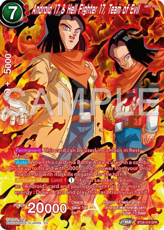 BT26-019 SPR Android 17 & Hell Fighter 17, Team of Evil