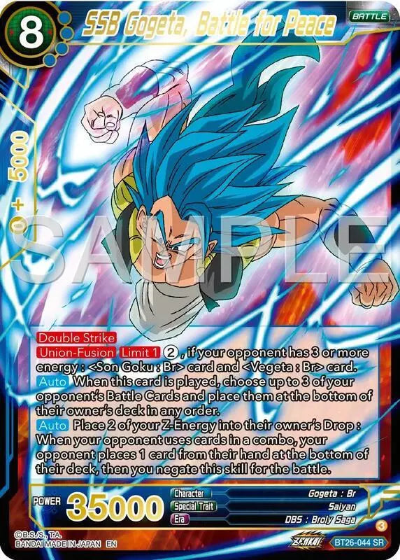 BT26-044 SR SSB Gogeta, Battle for Peace