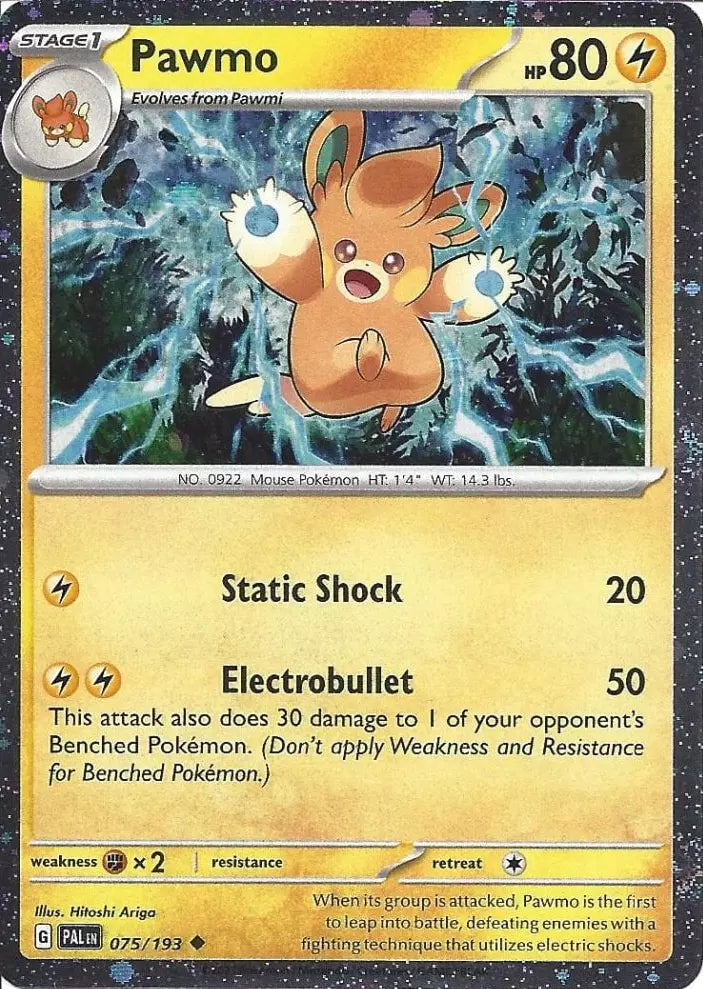 075/193 Pawmo Cosmo Holo - Paldea Adventure Chest Exclusive