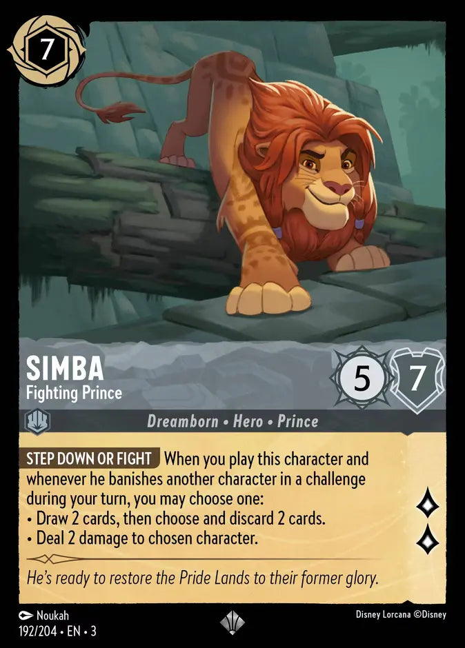 192/204 Simba