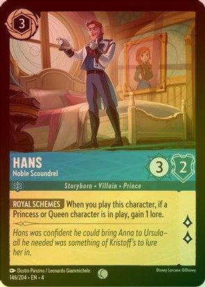 146/204 [Foil] Hans